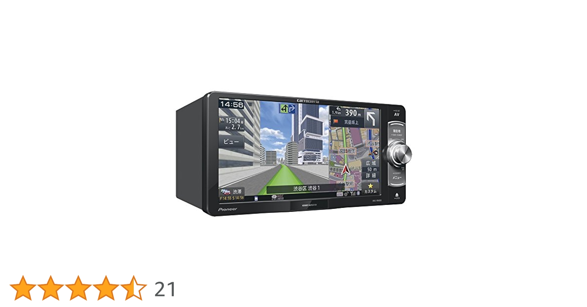 Amazon | カロッツェリア(パイオニア) 楽ナビ AVIC-RW900 7型